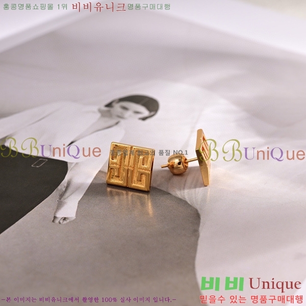 ����� �Ͱ��� GIV9562-1