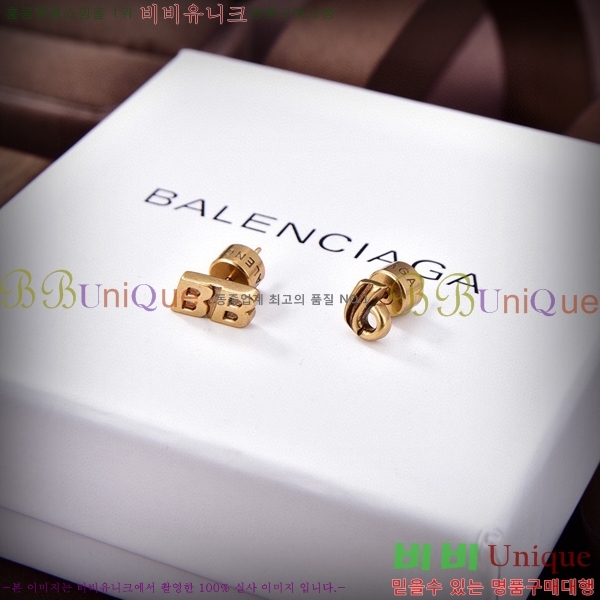 �߷��þư� �Ͱ��� BB077112-1