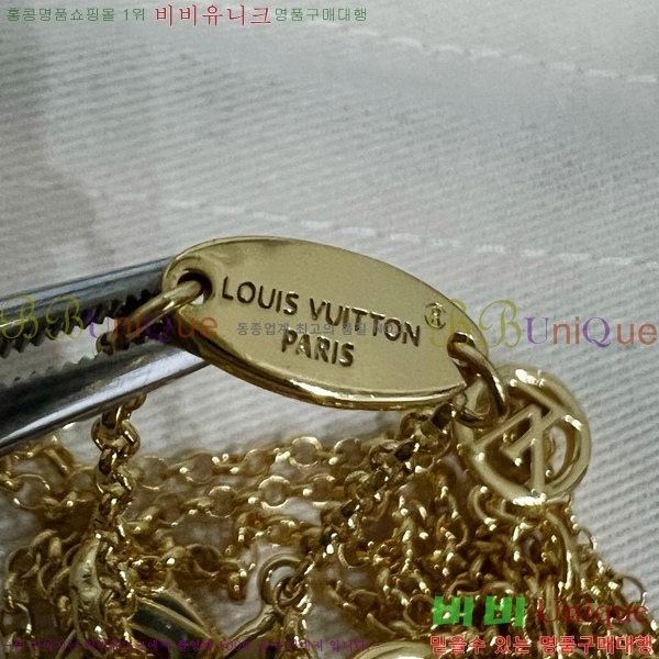 ���̺��� ����� LV9563-4