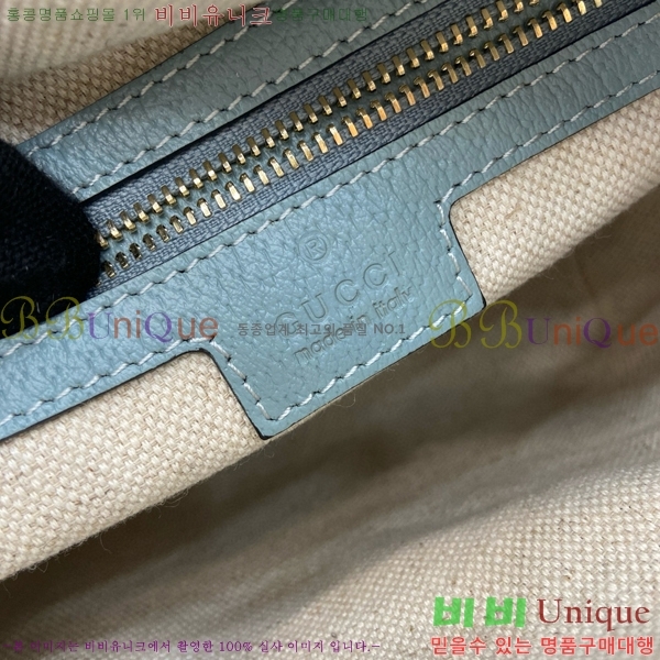#���� ���ǵ�� GG ���� �̴� ����� 795170-102