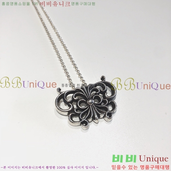 ũ������ ����� CHR9266-13