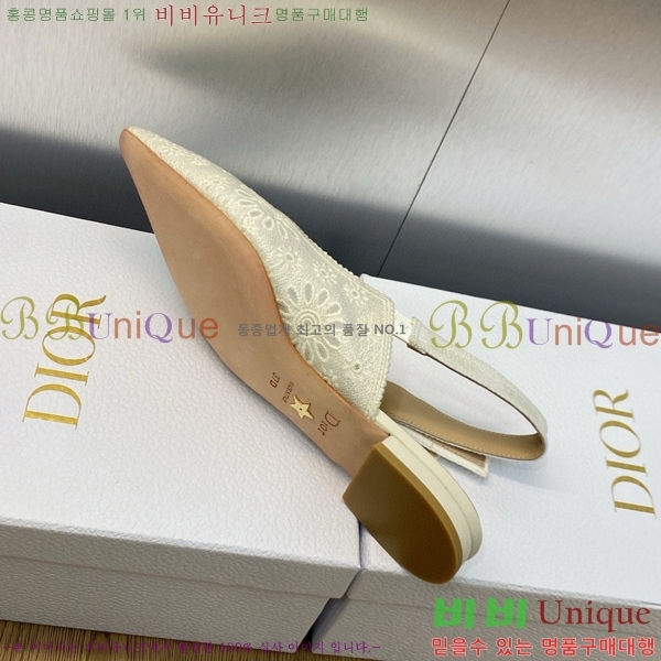 ��� �ڵ�� ������ �߷����� �÷� D150118-20