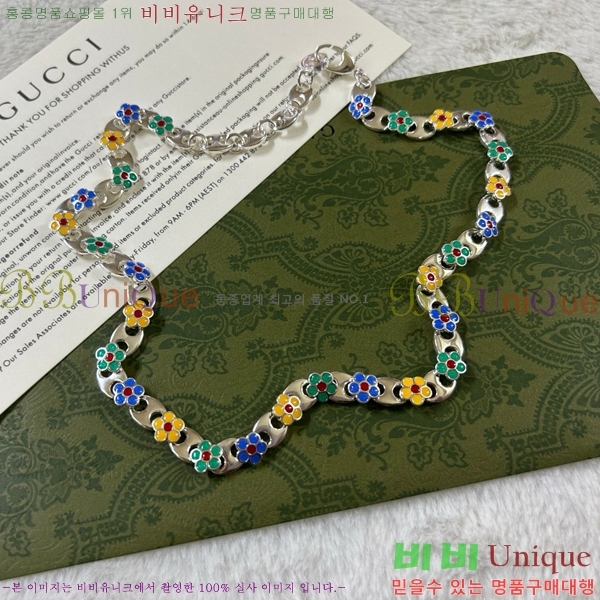 ���� ����� G50511-4