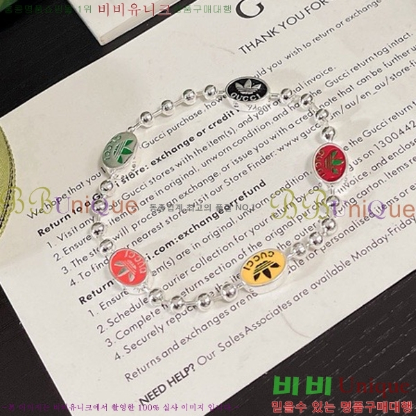 ���� ���� G859U7748-7