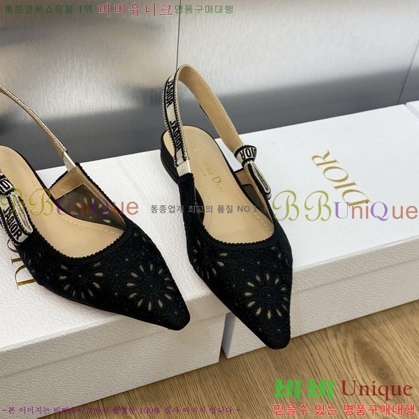 ��� �ڵ�� ������ �߷����� �÷� D150118-21