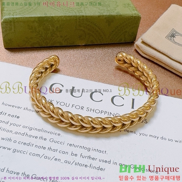 ���� ���� G859U7748-8