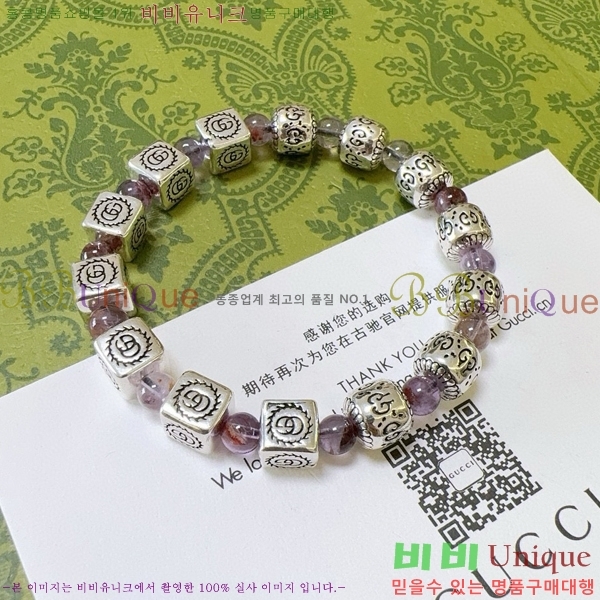 ���� ���� G12U7338-1