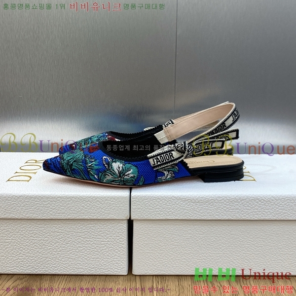 ��� �ڵ�� ������ �߷����� �÷� D150118-22