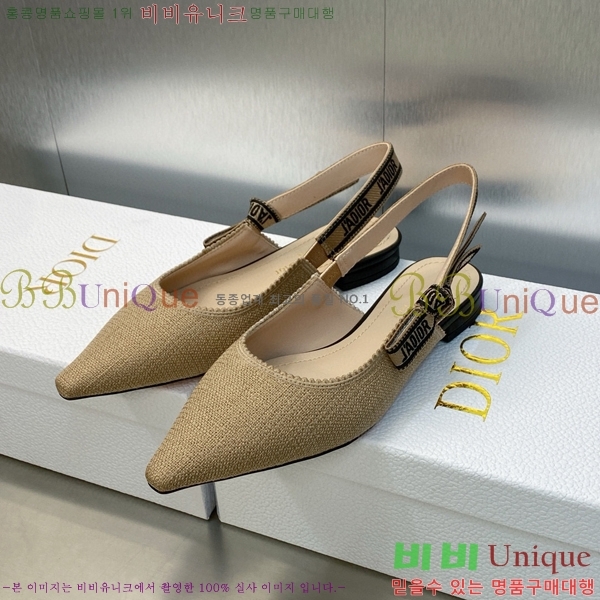 ��� �ڵ�� ������ �߷����� �÷� D150118-23