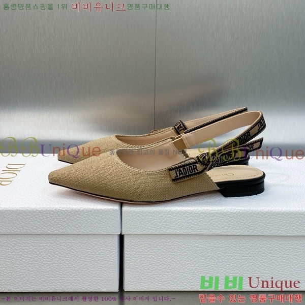 ��� �ڵ�� ������ �߷����� �÷� D150118-23