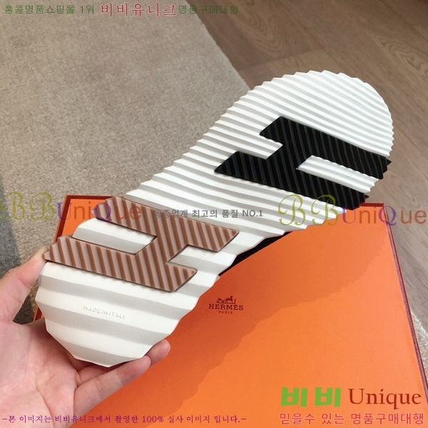 �����޽� �ٿ�� ����Ŀ�� 34H245377-5