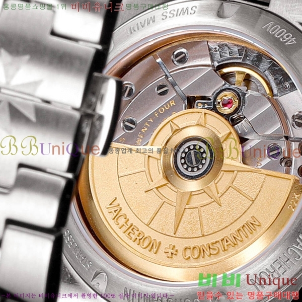 �ٽ��� �ܽ�źƾ �������� PZ79099-8