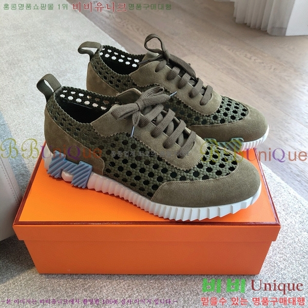 �����޽� �ٿ�� ����Ŀ�� 36H245379-2