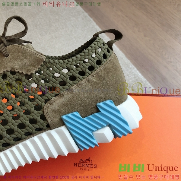 �����޽� �ٿ�� ����Ŀ�� 36H245379-2