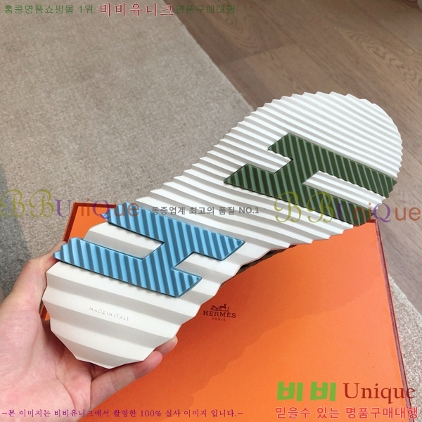 �����޽� �ٿ�� ����Ŀ�� 36H245379-2