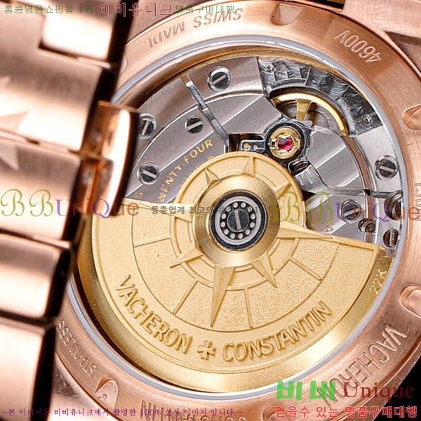 �ٽ��� �ܽ�źƾ �������� PZ79099-2