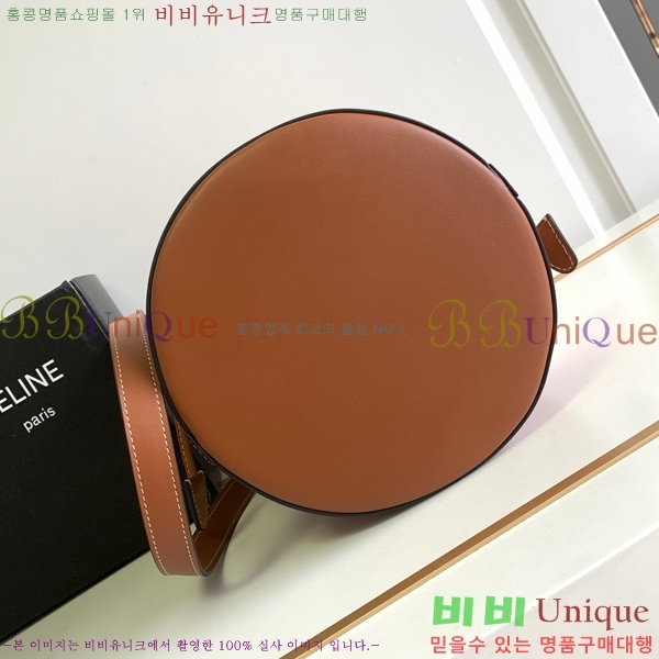 #������ ī�ٽ� ���� ũ�ν��� ���߷�ź 113082-101