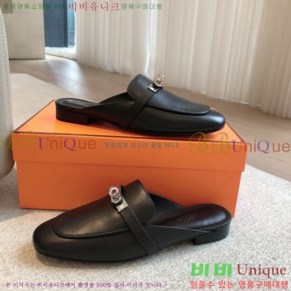 �����޽� ���� �� ���� H212296-1