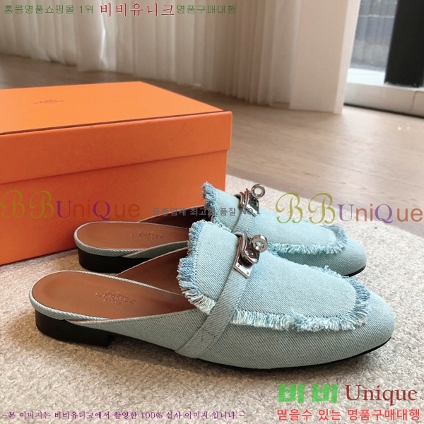 �����޽� ���� �� ���� H212296-7