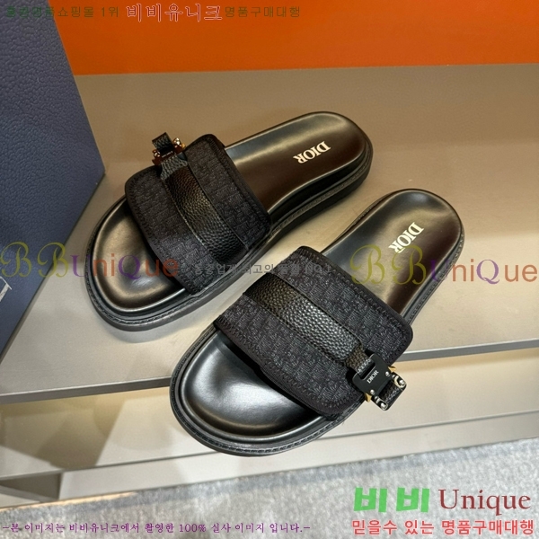 ��� ������ 21D706653170-2