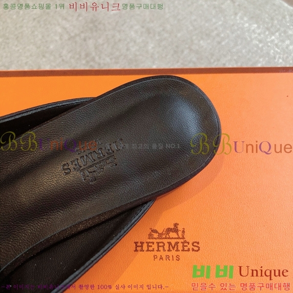 �����޽� ���� �� ���� H212296-9