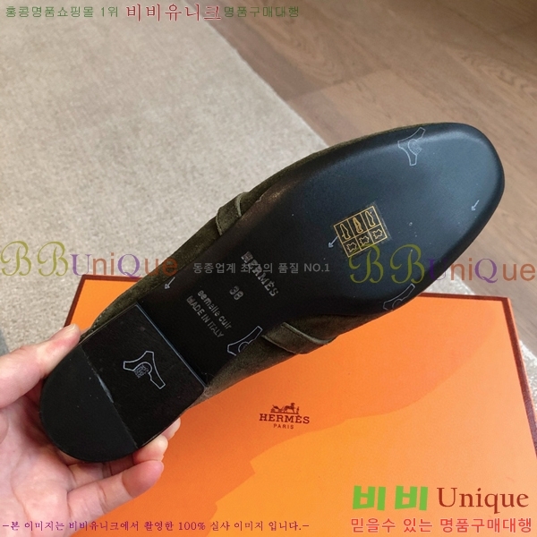 �����޽� ���� �� ���� H212296-10