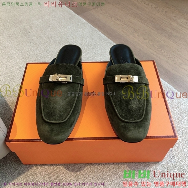 �����޽� ���� �� ���� H212296-11