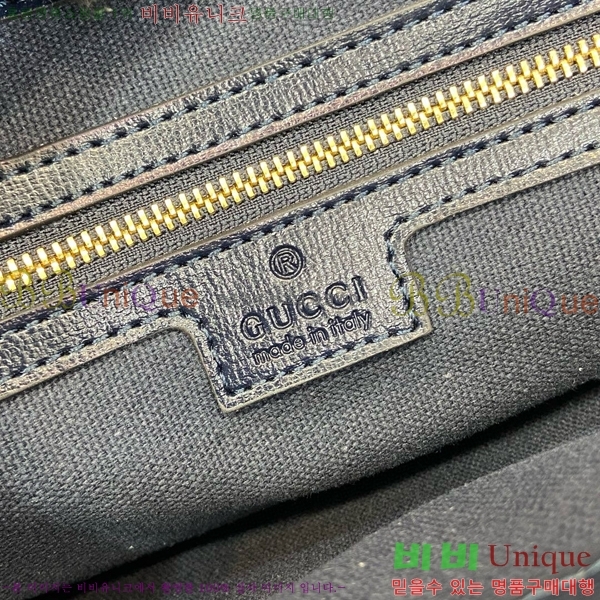 #���� �̵�� ��Ŷ ����� 782904-560