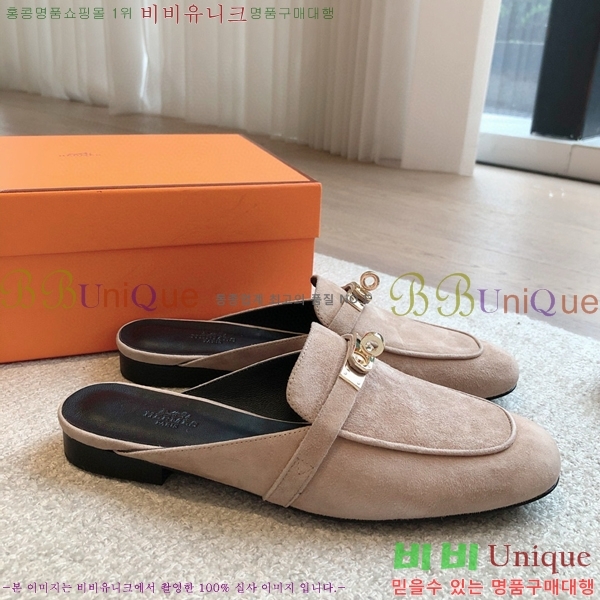 �����޽� ���� �� ���� H212296-14