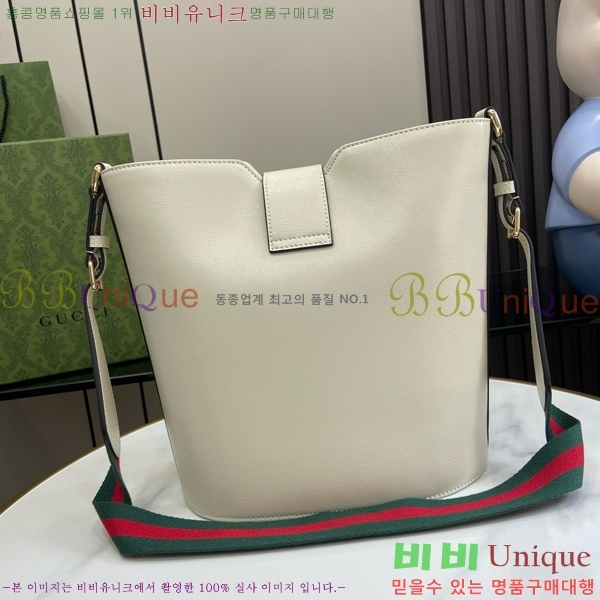 #���� �̵�� ��Ŷ ����� 782904-561