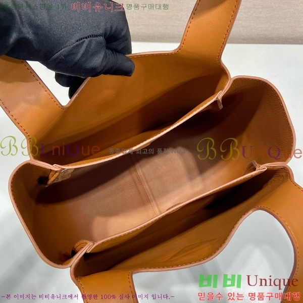 #����� ���ڷ� ���̳� ��Ʈ�� 1BG335-300