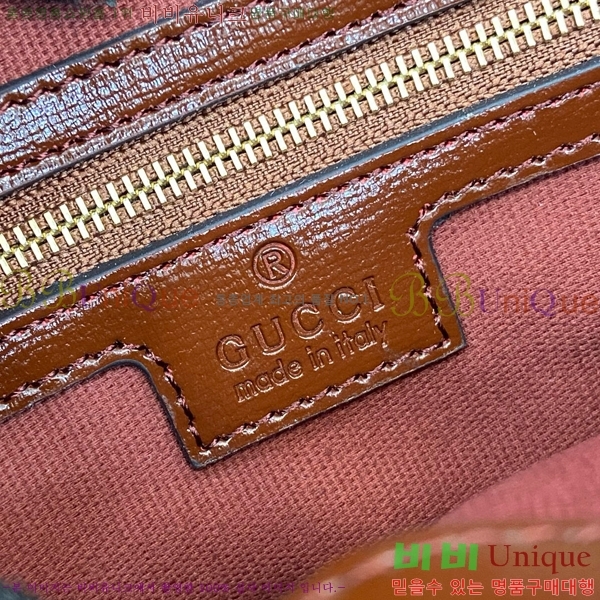 #���� �̵�� ��Ŷ ����� 782904-564