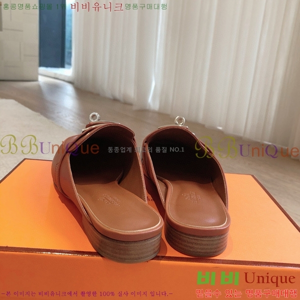 �����޽� ���� �� ���� H212296-4 �ǹ�