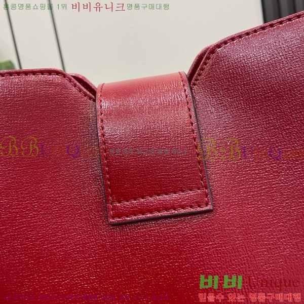 #���� �̵�� ��Ŷ ����� 782904-562