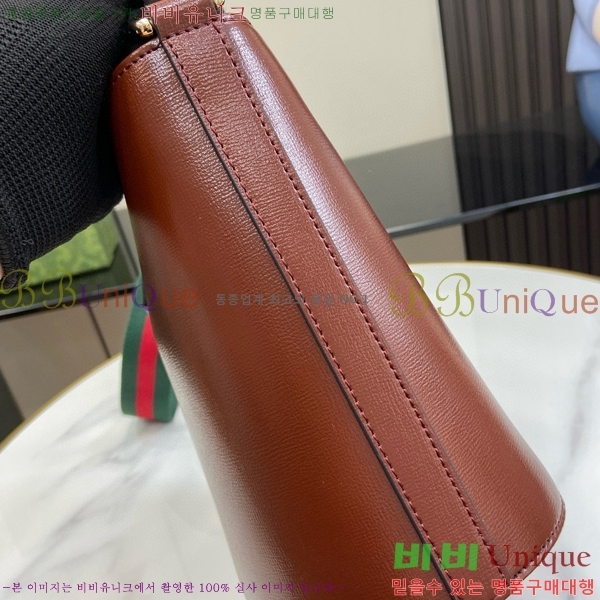 #���� �̴� ��Ŷ ����� 782908-491