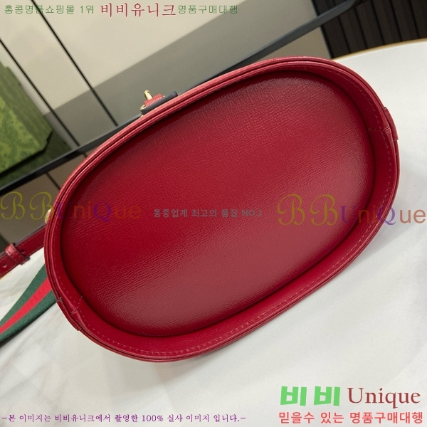 #���� �̴� ��Ŷ ����� 782908-492