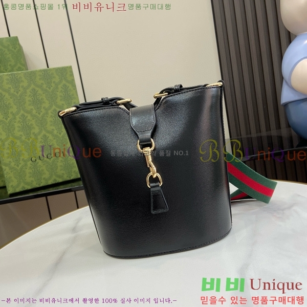 #���� �̴� ��Ŷ ����� 782908-493