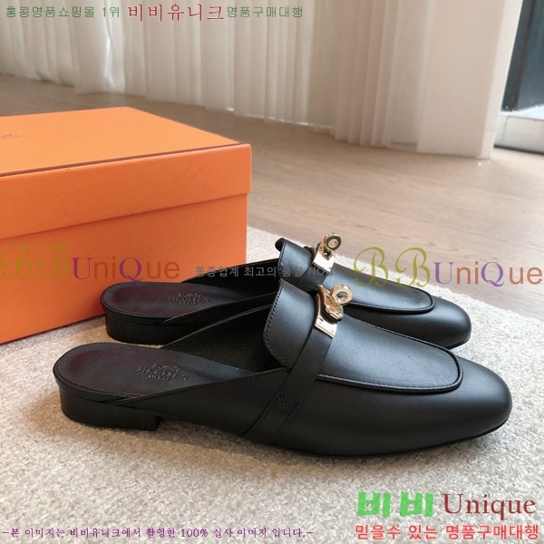 �����޽� ���� �� ���� H212296-2