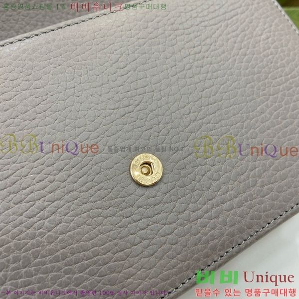 #���� ���ͷ�ŷ ü�� ũ�ν��� 510314-284