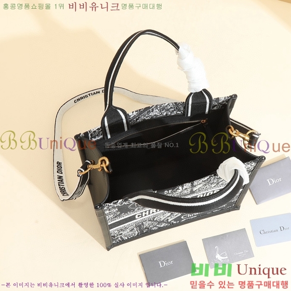 #��� �� ��Ʈ ���� �� M585581-106