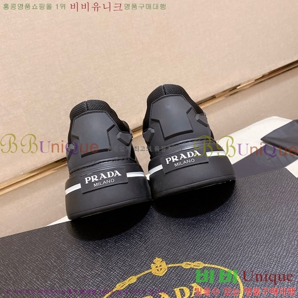 ���� ����� ����Ŀ�� 34P46247-2