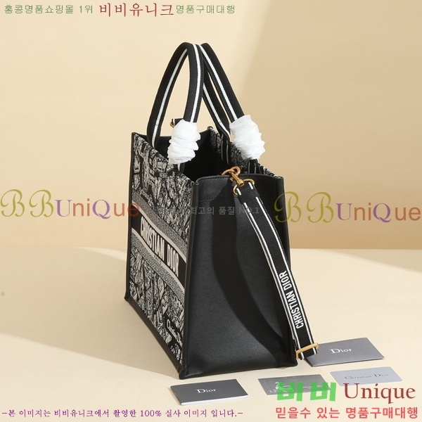 #��� �� ��Ʈ�� �̵�� M135251-105