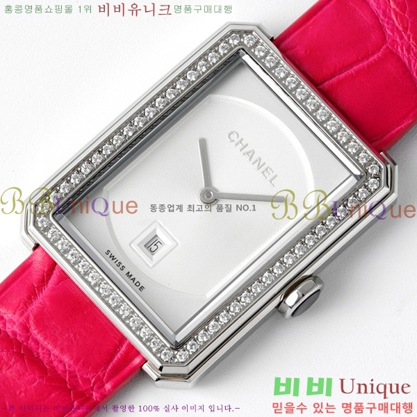 ���� ���������� �ð� �̵� H451414-2 ����