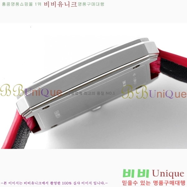 ���� ���������� �ð� �̵� H451414-2 ����