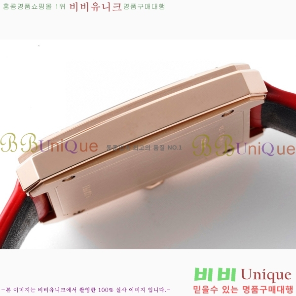 ���� ���������� �ð� �̵� H451414-4 ����