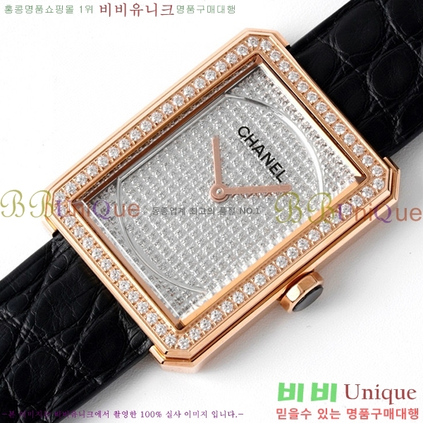 ���� ���������� �ð� �̵� H451414-6 ����