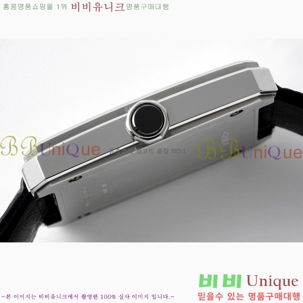 ���� ���������� �ð� �̵� H451414-7 ����