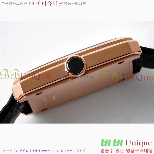 ���� ���������� �ð� �̵� H451414-8 ����