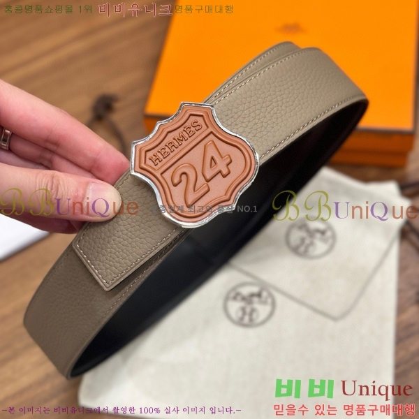 #���� �����޽� ��� ��Ʈ 26H2452729-6 �� 3.8cm 