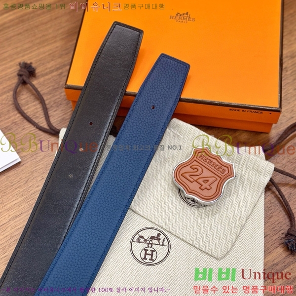 #���� �����޽� ��� ��Ʈ 26H2452729-7 �� 3.8cm 